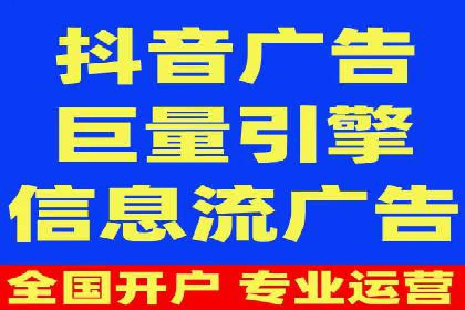 百度竞价推广公司案例：快速提升企业知名度